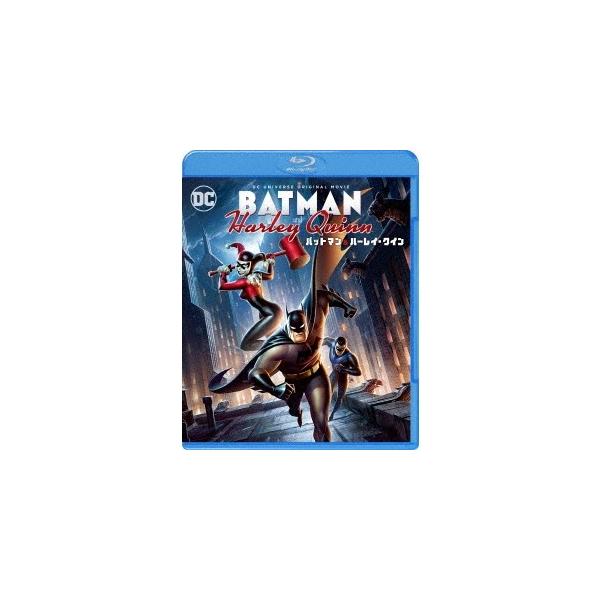 バットマン＆ハーレイ・クイン 【Blu-ray】