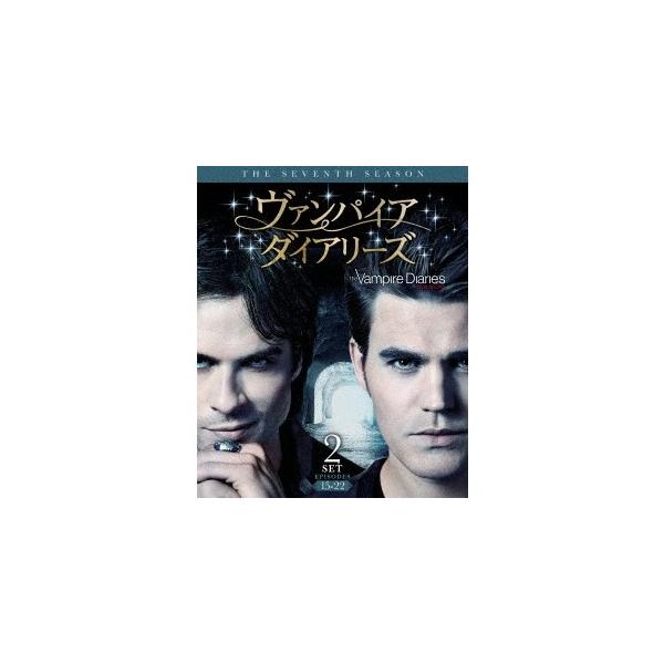 ヴァンパイア・ダイアリーズ ＜セブン＞ 後半セット 【DVD】