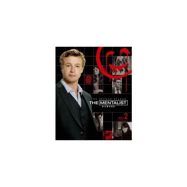 THE MENTALIST／メンタリスト ＜セカンド＞ 後半セット 【DVD】