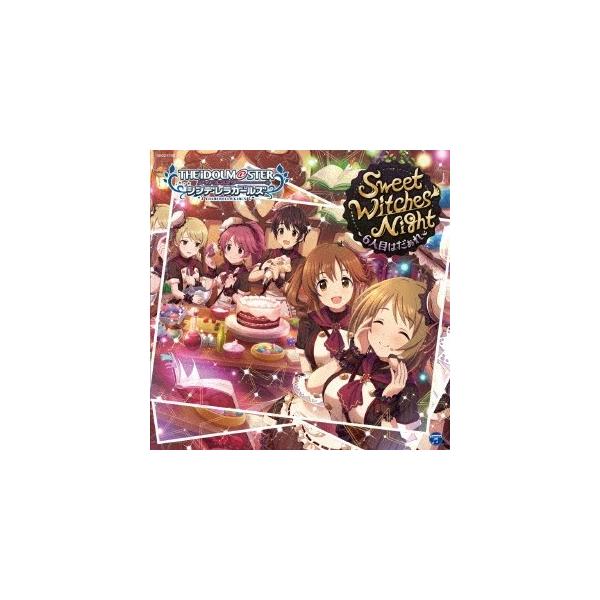 (ゲーム・ミュージック)／THE IDOLM＠STER CINDERELLA GIRLS STARLIGHT MASTER 13 Sweet Witches’ Night 〜6人目はだぁれ〜 【CD】