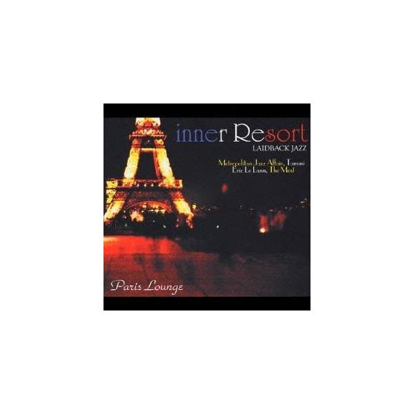 ■発送倉庫:DVD倉庫（※神奈川県からの発送）■種別:CD■発売日:2006/05/10■販売元:エイベックス・マーケティング■収録:Disc.1／01.Moanin’ darkness(4:02)／02.Night in Tunisia(...