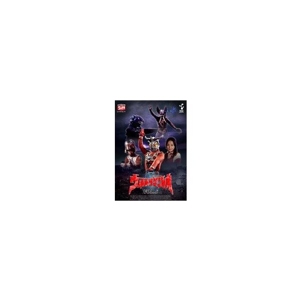DVDウルトラマンレオ Vol.5 【DVD】