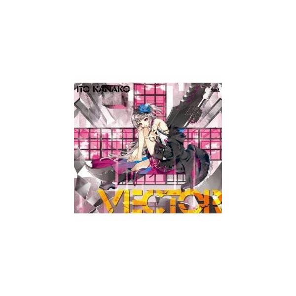 いとうかなこ／VECTOR (初回限定) 【CD+DVD】