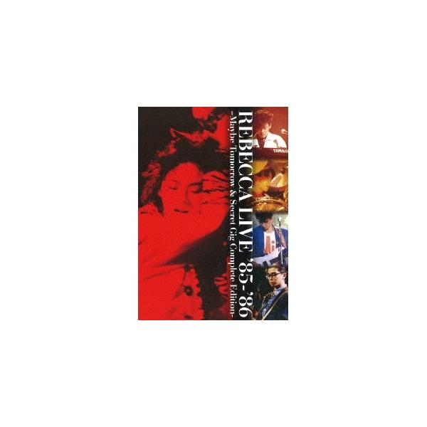 REBECCA/REBECCA LIVE'85-'86 DVD 新品未開封 レベッカ DVD 『REBECCA LIVE '85-'86 May be Tomorrow & Secret