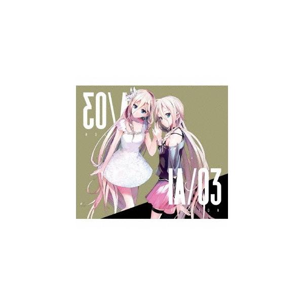 (V.A.)／IA／03 VISION 【CD】