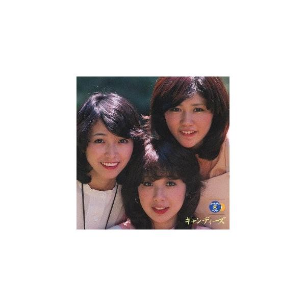 邦楽 キャンディーズ Cdの人気商品 通販 価格比較 価格 Com