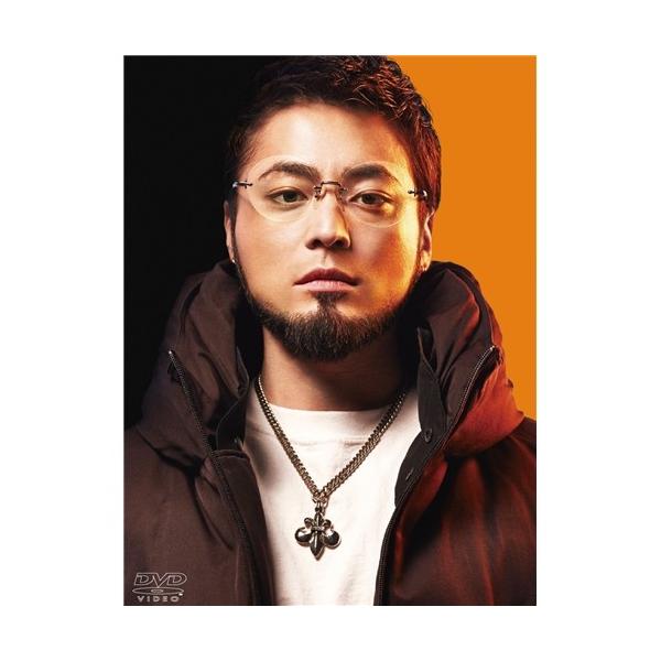 映画「闇金ウシジマくんPart3」《豪華版》 【DVD】