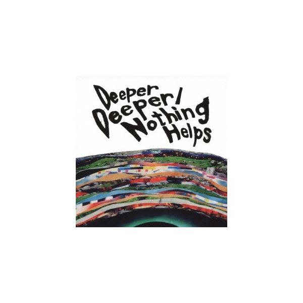 One Ok Rock Deeper Deeper Nothing Helps Cd Buyee Buyee Japanese Proxy Service Buy From Japan Bot Online