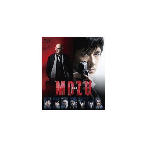劇場版MOZU《通常版》 【Blu-ray】
