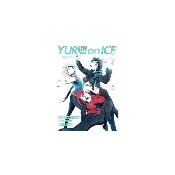 ユーリ！！！ on ICE 5 【Blu-ray】