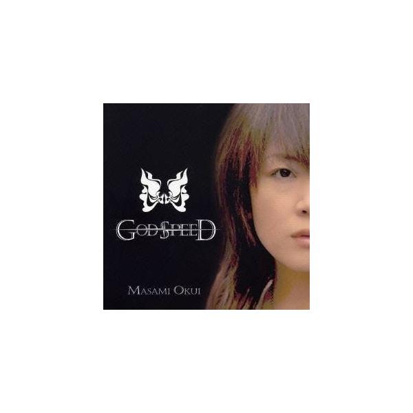 奥井雅美／GOD SPEED 【CD】