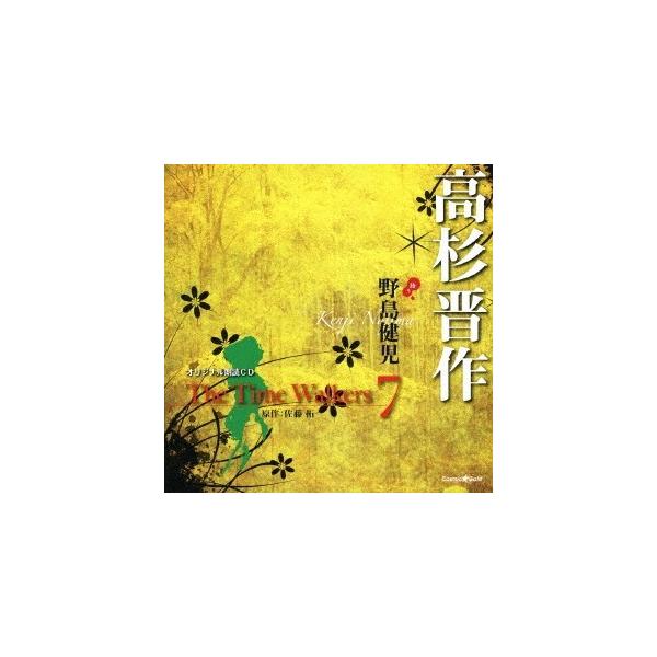 ■発送倉庫:DVD倉庫（※神奈川県からの発送）■種別:CD■発売日:2010/03/24■販売元:エイベックス・マーケティング■収録:Disc.1／01.オープニング(0:50)／02.夜襲(4:31)／03.退屈な人生(4:15)／04....