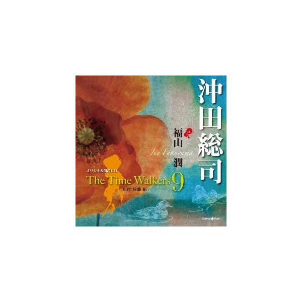 ■発送倉庫:DVD倉庫（※神奈川県からの発送）■種別:CD■発売日:2010/06/23■販売元:エイベックス・マーケティング■収録:Disc.1／01.オープニング(0:46)／02.切腹(2:27)／03.孤独(4:55)／04.新撰組...