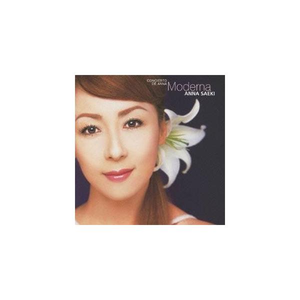 冴木杏奈／コンシエルト・デ・アンナ・モデルナ 【CD】
