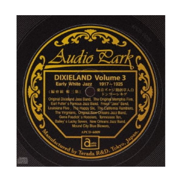 (V.A.)／アーリー・ホワイト・ジャズ デキシーランド 第3集(1917〜1925) 【CD】