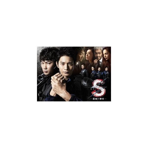 S-最後の警官- ディレクターズカット版 DVD-BOX 【DVD】