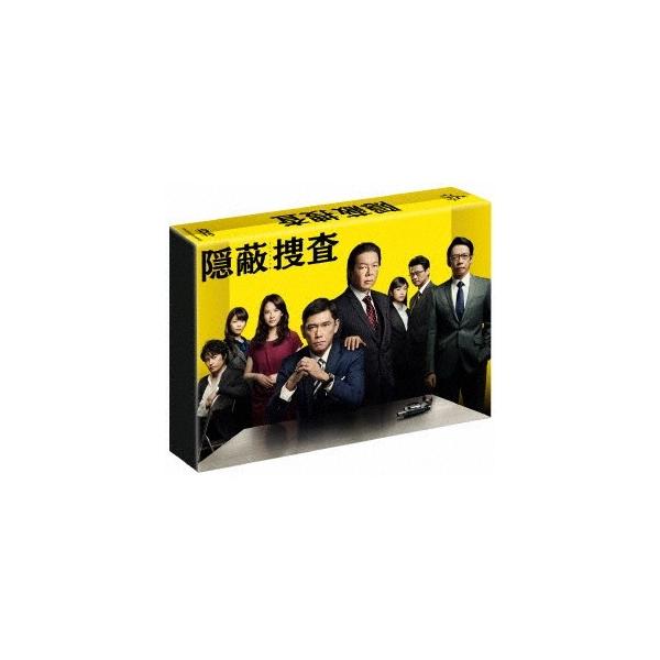 隠蔽捜査 DVD-BOX 【DVD】 : ハピネット・オンラインYahoo