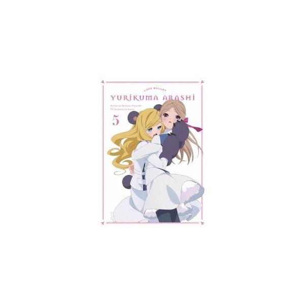 ユリ熊嵐 第5巻 【DVD】