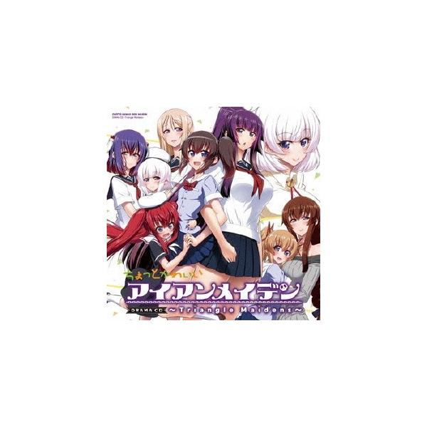 サントラ クラシック Cd かわいいの人気商品 通販 価格比較 価格 Com