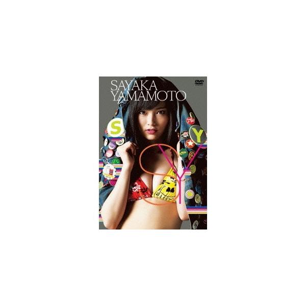 ■発送倉庫:DVD倉庫（※神奈川県からの発送）■種別:DVD■発売日:2016/02/19■販売元:ユニバーサルミュージック■説明:レーベル名：laugh out loud records／80分■カテゴリ_映像ソフト_アイドル・イメージ_...