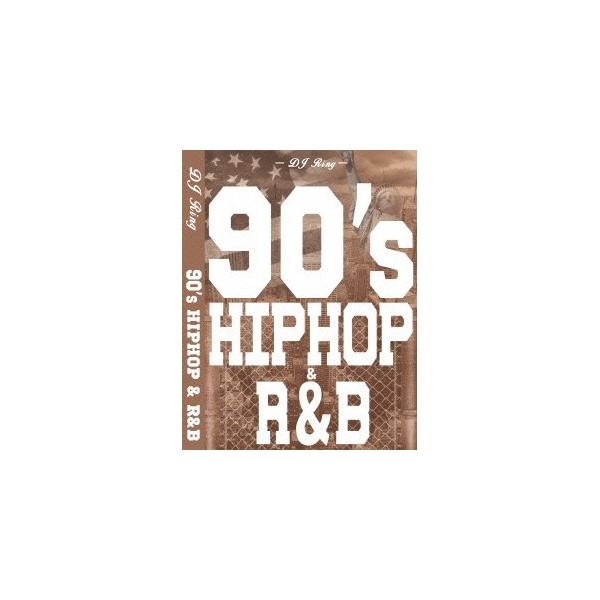 DJ Ring／90’S Hip Hop ＆ R＆B 【DVD】