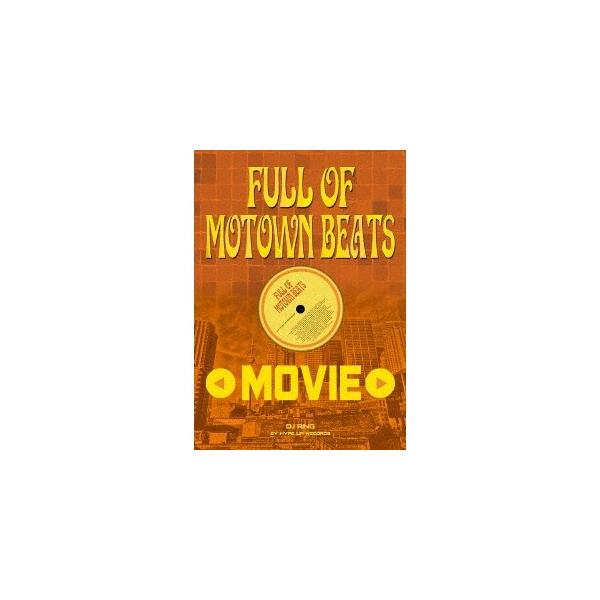 DJ RING／Full of Motown Beats Movie by Hype Up Records 【DVD】