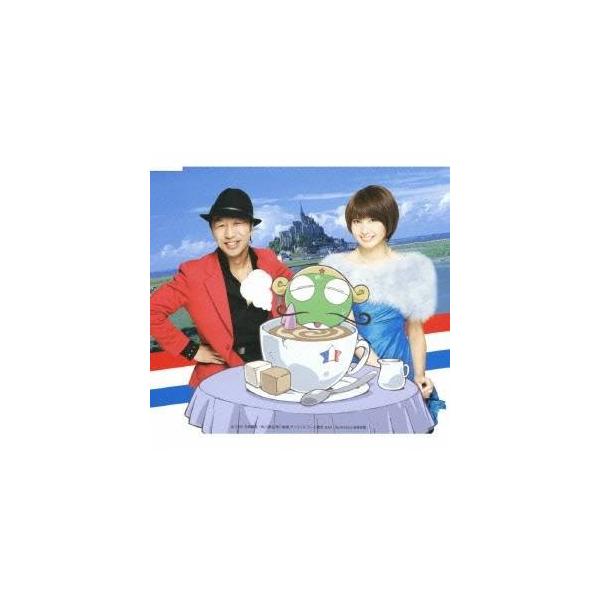 内藤大助＆加藤夏希／ケロロ・ジャポ〜ン！ 【CD】