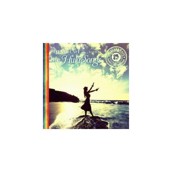 (V.A.)／ISLAND CAFE meets Sandii The Hula Songs 【CD】