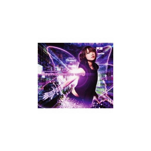 May’n／Chase the world(初回限定) 【CD+DVD】