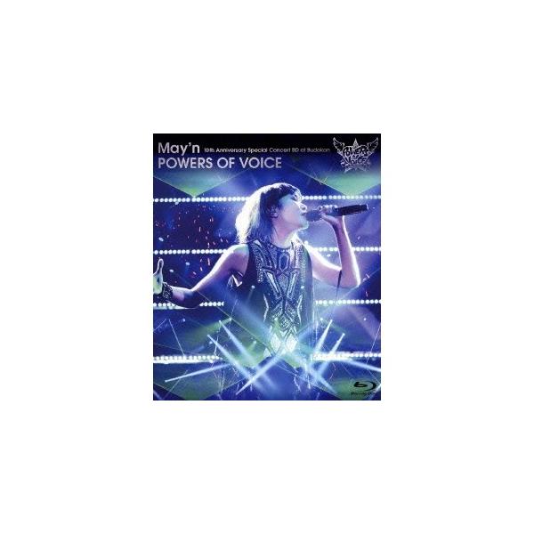 May’n(中林芽依)／POWER OF VOICE 【Blu-ray】
