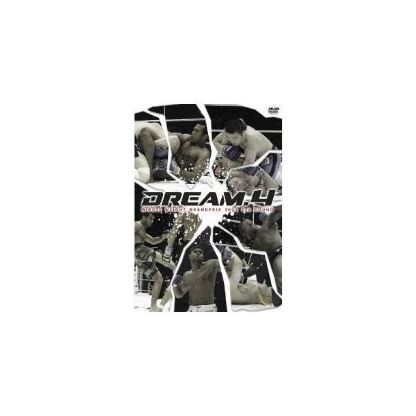 DREAM.4 ミドル級グランプリ2008 2nd ROUND 【DVD】