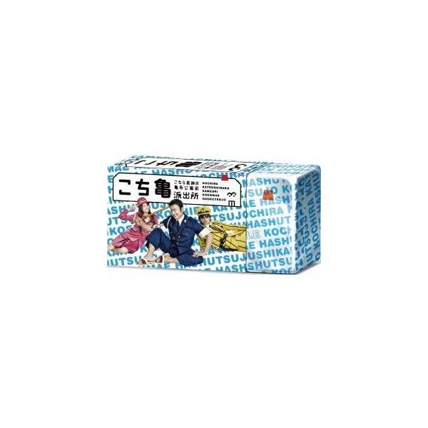 こちら葛飾区亀有公園前派出所 DVD-BOX 【DVD】