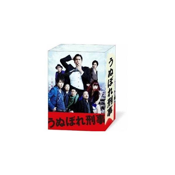 うぬぼれ刑事 DVD-BOX 【DVD】
