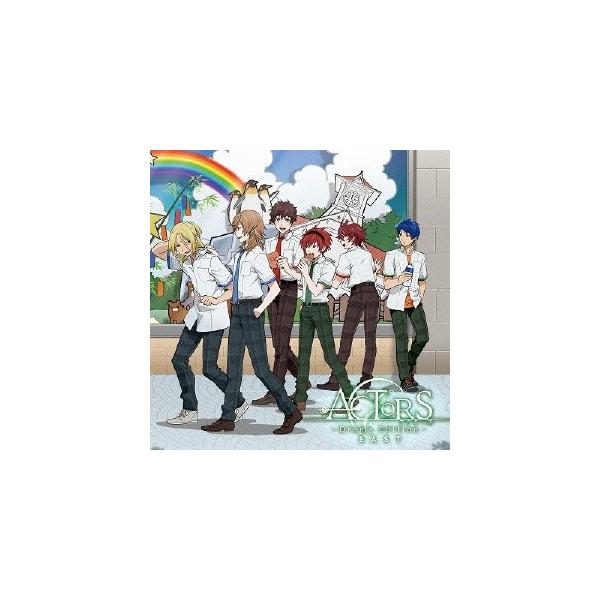 (ドラマCD)／アクターズ - Drama Edition - ［EAST］ 【CD】