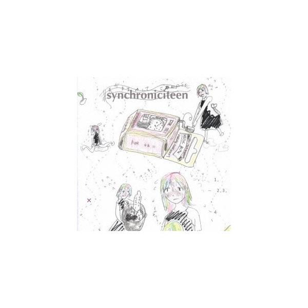 相対性理論／シンクロニシティーン 【CD】