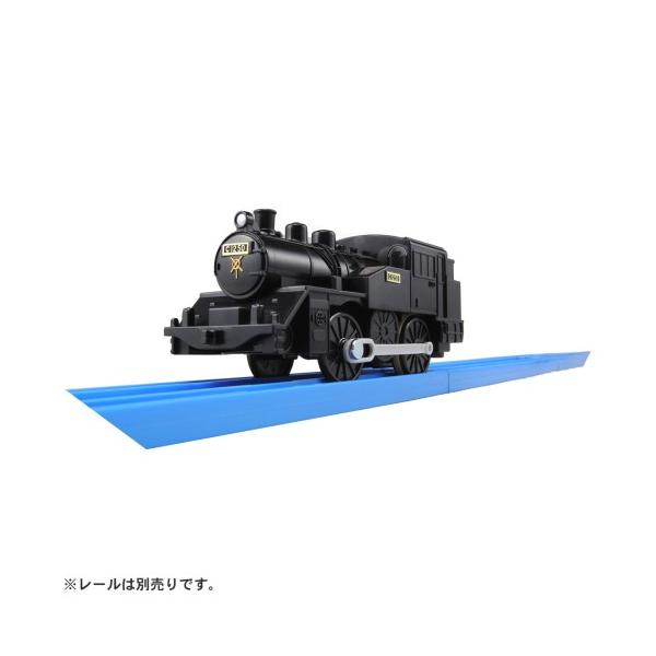 タカラトミー プラレール KF-01 C12蒸気機関車 (鉄道おもちゃ) 価格 ...