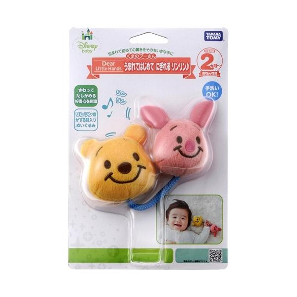 Dear Little Hands ܂Ă͂߂ ɂ  ܂̃v[񂨂 ǂ q m ׋ xr[ 02