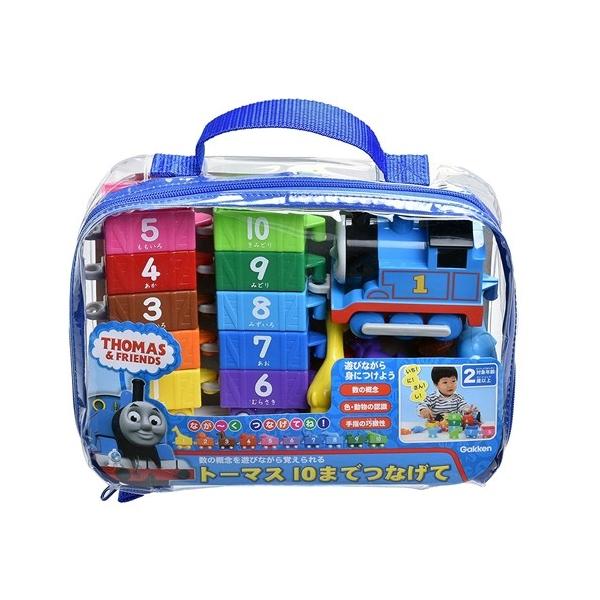 あいうえお 磁石あいうえお盤（すうじ盤50付） | 知育玩具（KUMON TOY）,身