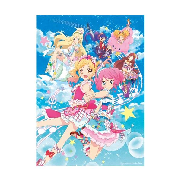 劇場版アイカツスターズ！＆アイカツ！〜ねらわれた魔法のアイカツ！カード〜 豪華版 【DVD】