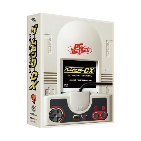 ■発送倉庫:DVD倉庫（※神奈川県からの発送）■種別:DVD■発売日:2017/08/02■販売元:ハピネット■説明:シリーズ解説 CS放送フジテレビONEの超人気ゲームバラエティ。  ■カテゴリ_映像ソフト_TVバラエティ_お笑い・バラエ...