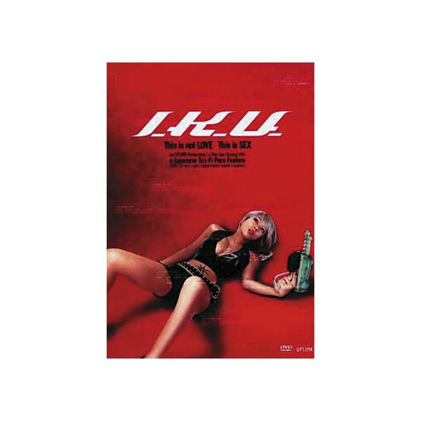 I.K.U. 【DVD】