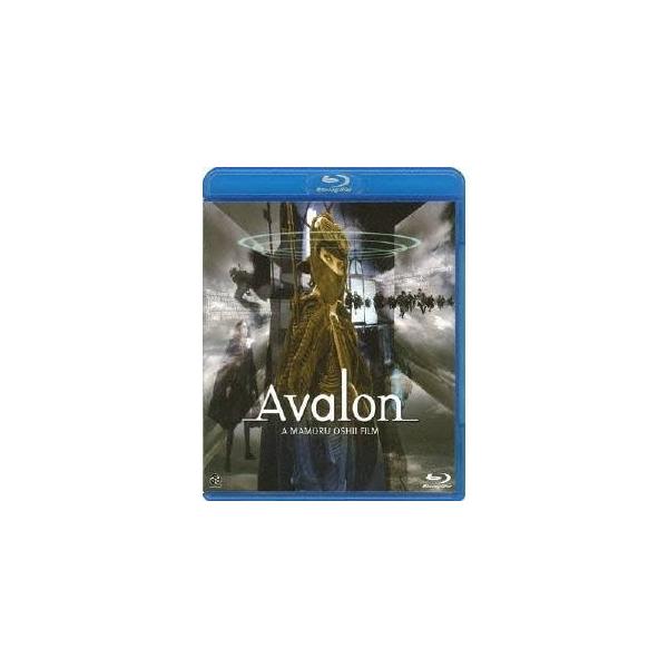 アヴァロン 【Blu-ray】