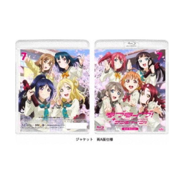 ラブライブ！サンシャイン！！ 2nd Season 7《通常版》 【Blu-ray】
