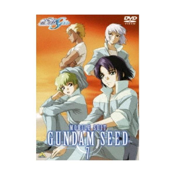 機動戦士ガンダムSEED 7 【DVD】