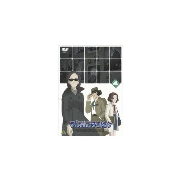 ファンタジックチルドレン 4 [DVD] o7r6kf1 Amazon.co.jp: ファンタジックチルドレン 4 [DVD] : DVD
