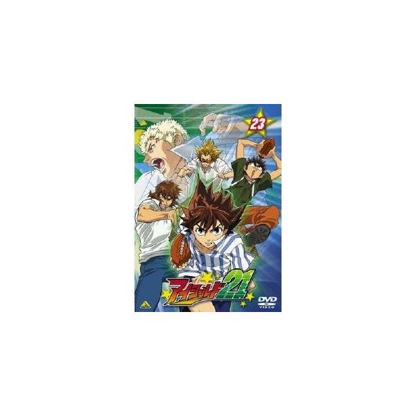 アイシールド21 23 【DVD】
