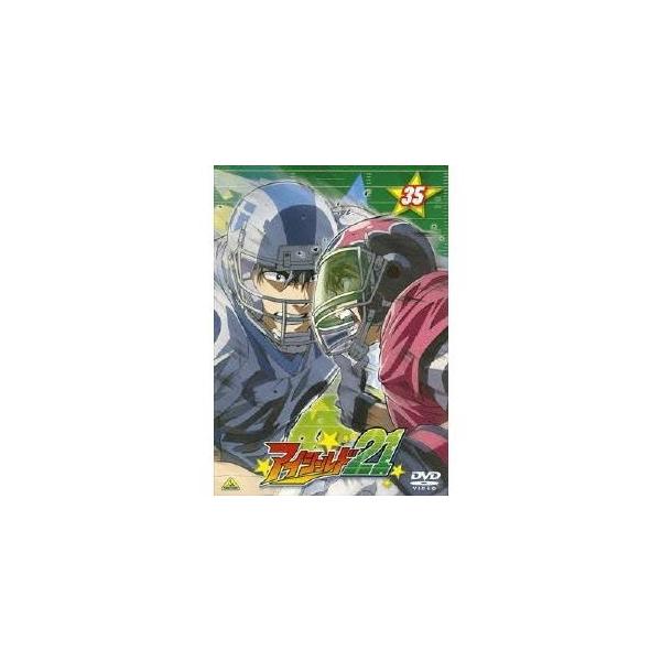 アイシールド21 35 【DVD】