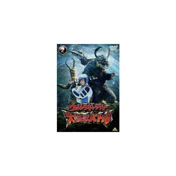ウルトラギャラクシー 大怪獣バトル 2 【DVD】