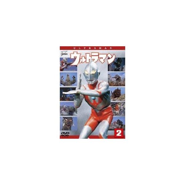 ウルトラマン Vol.2 【DVD】