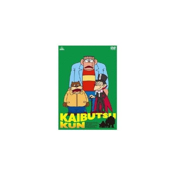 ■発送倉庫:DVD倉庫（※神奈川県からの発送）■種別:DVD■発売日:2010/11/26■販売元:バンダイナムコフィルムワークス■説明:シリーズストーリー ワガママで世間知らずな怪物ランド(怪物界)の王子、怪物太郎(怪物くん)。将来を心配...